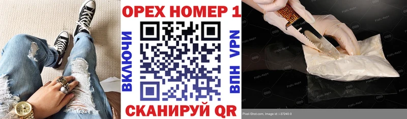 КОКАИН VHQ Калач