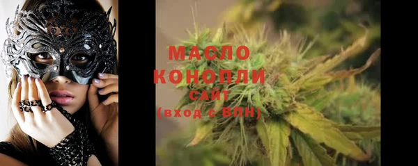 марки lsd Алексин