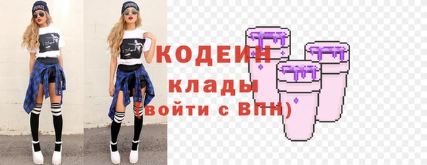 марки lsd Алексин