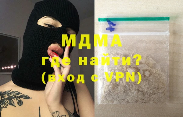 ПСИЛОЦИБИНОВЫЕ ГРИБЫ Алзамай