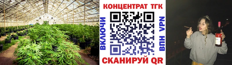 Дистиллят ТГК Wax  мориарти клад  Калач 