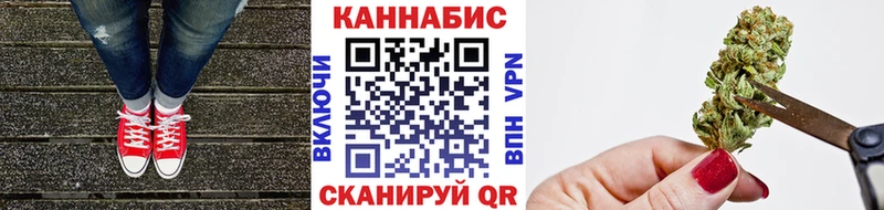 Бошки Шишки MAZAR Калач